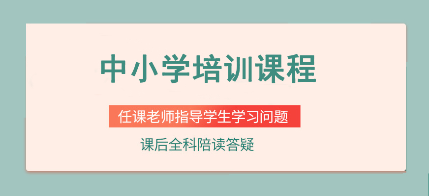 高考