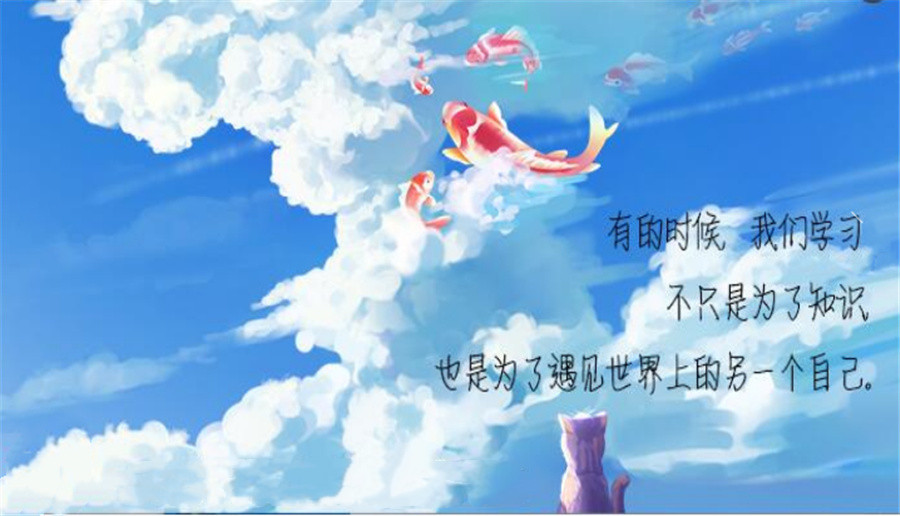 考研