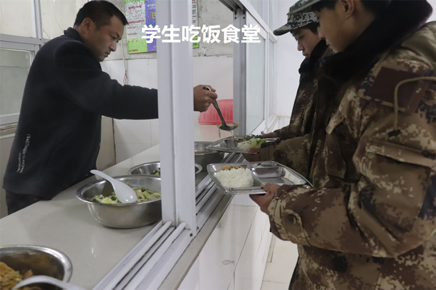 青少年叛逆教育