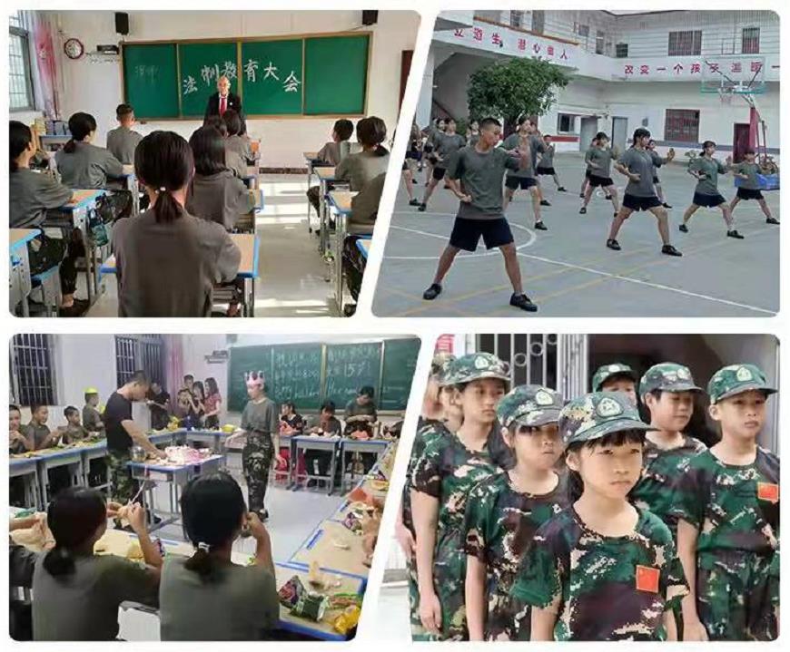 青少年叛逆教育