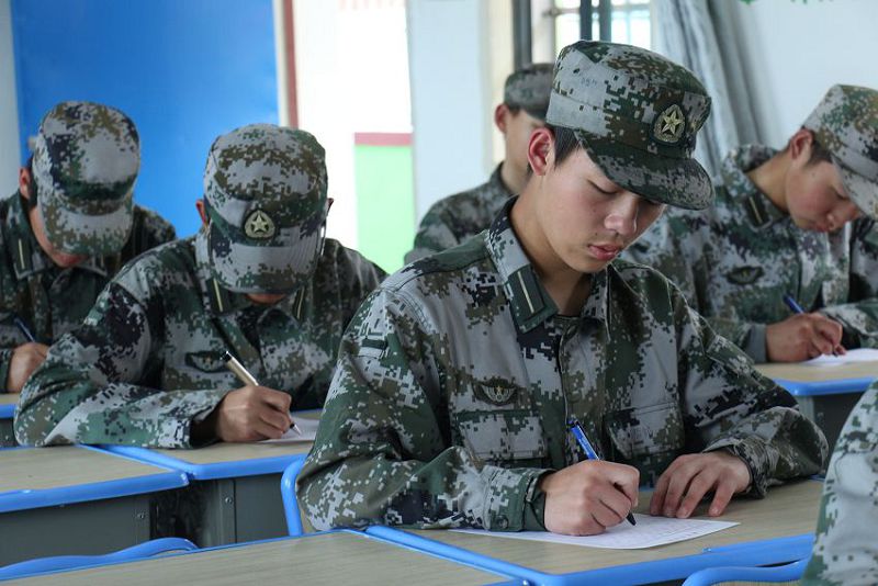 青少年叛逆教育