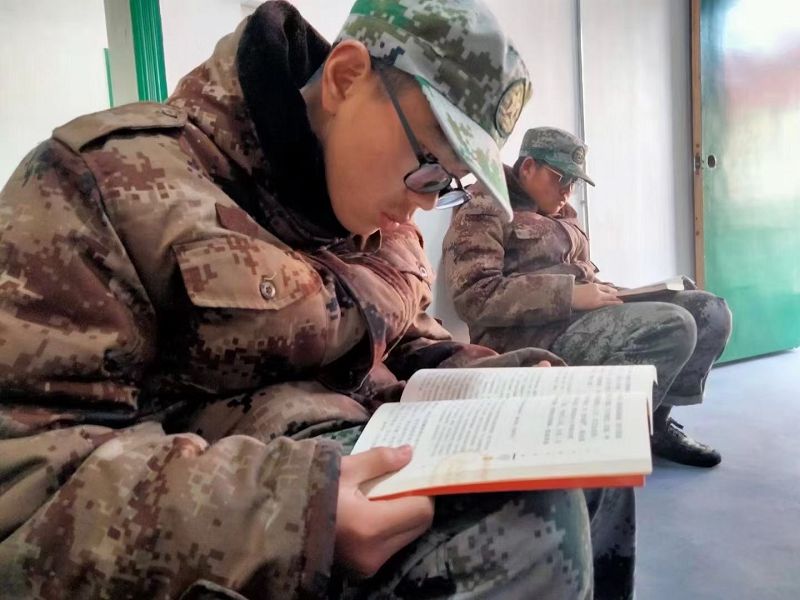 青少年叛逆教育