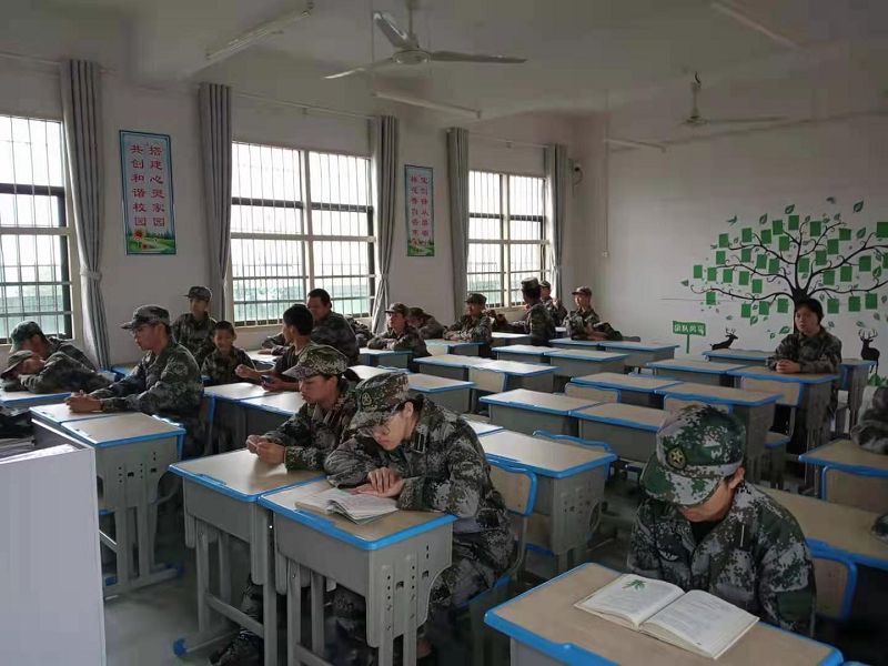 青少年叛逆教育