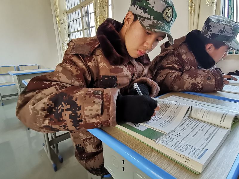 青少年叛逆教育