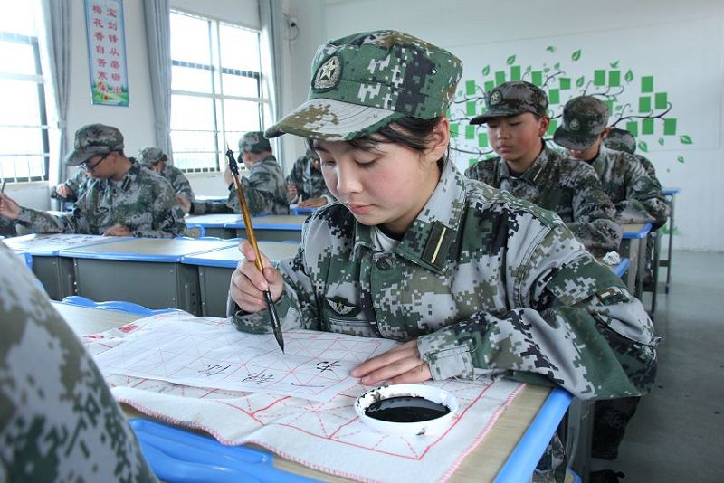 青少年叛逆教育