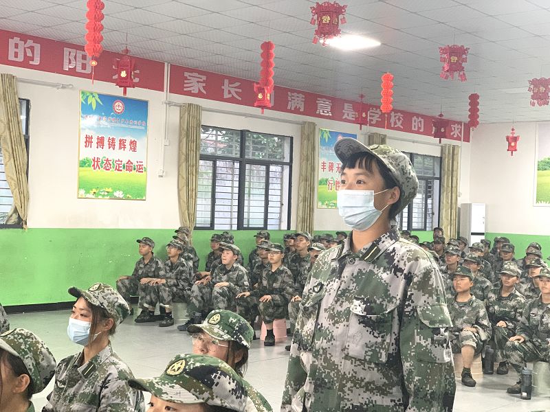青少年叛逆教育