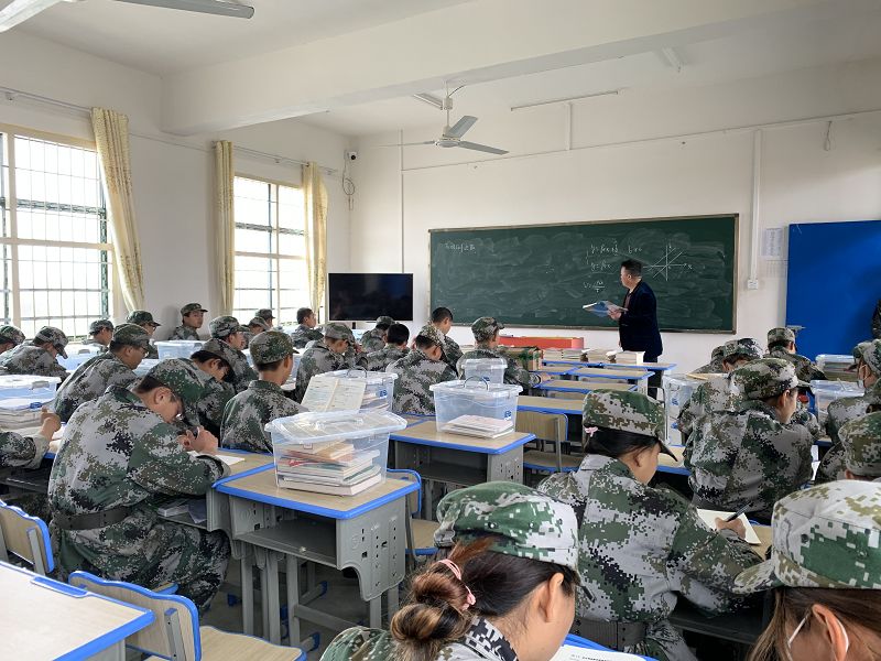 青少年叛逆教育