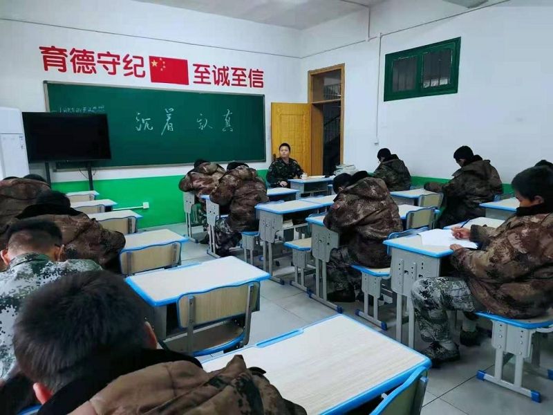 青少年叛逆教育