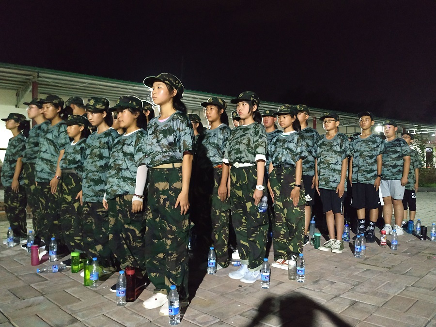 青少年叛逆教育