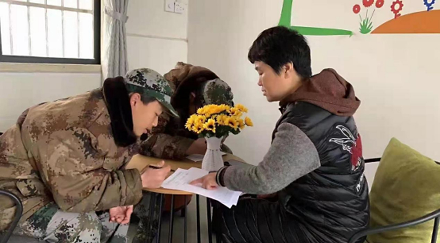 青少年叛逆教育