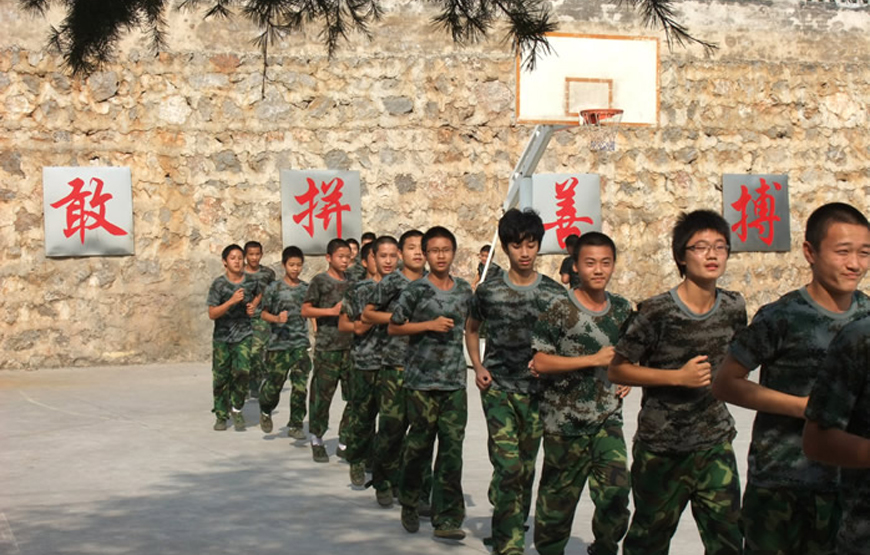 青少年叛逆教育