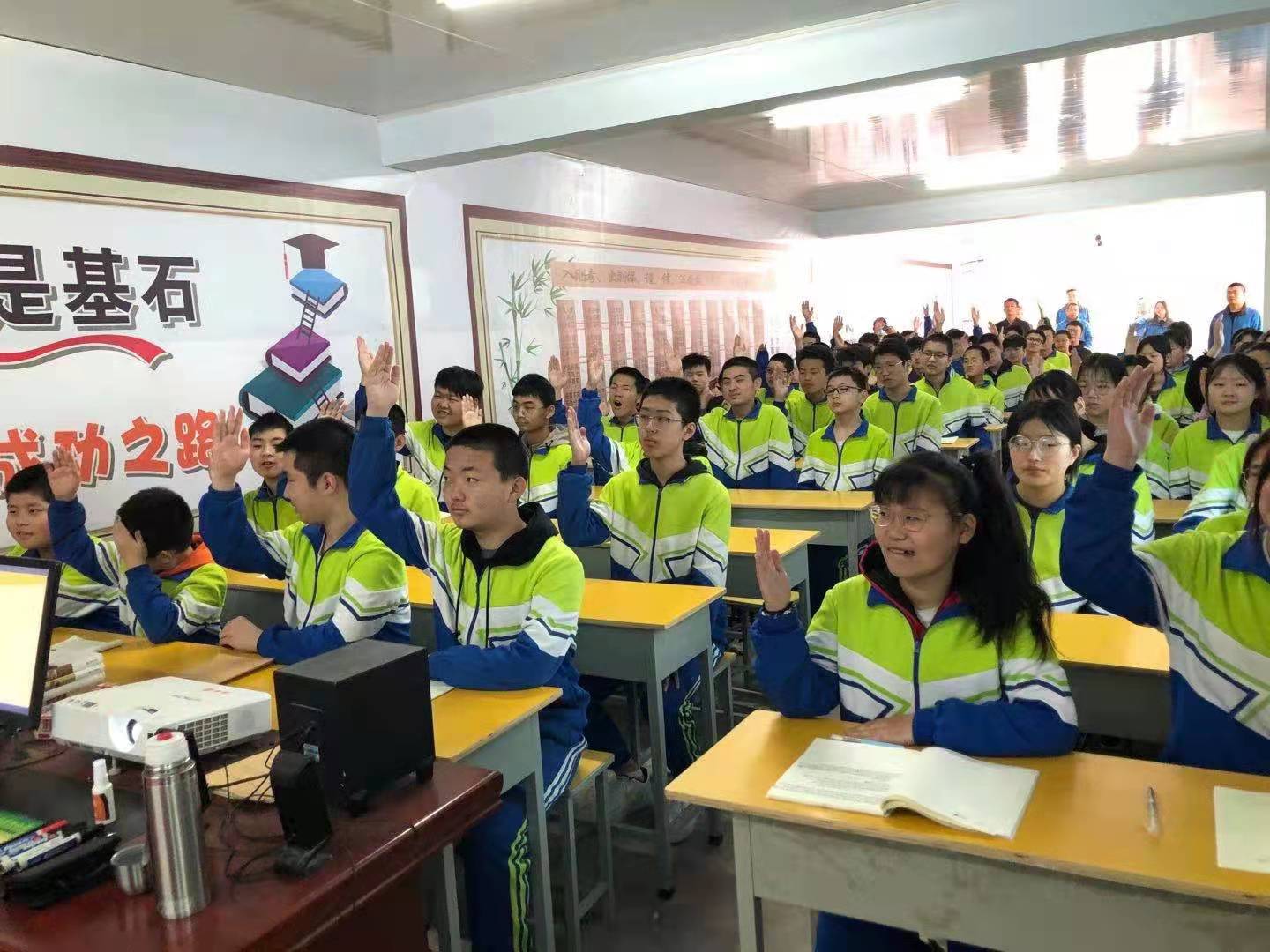 青少年叛逆教育