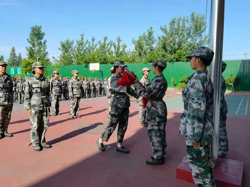 正苗启德教育
