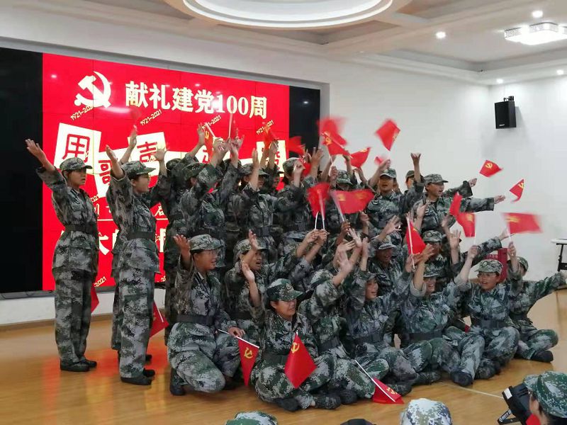 正苗启德教育