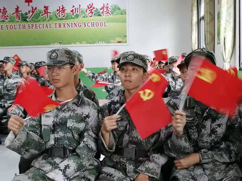 正苗启德教育