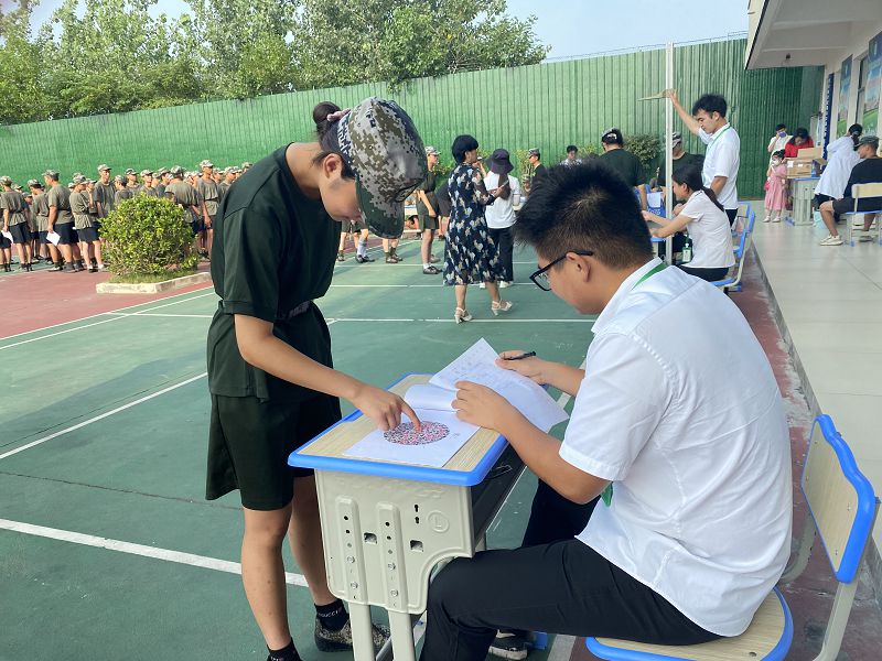 正苗启德教育