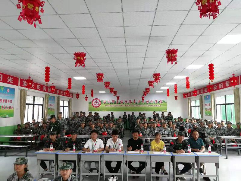 正苗启德教育