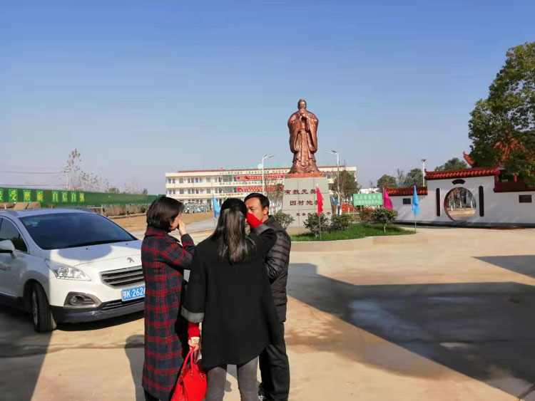 正苗启德教育