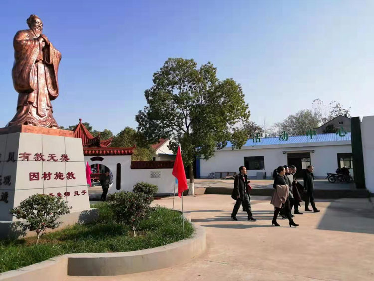 正苗启德教育