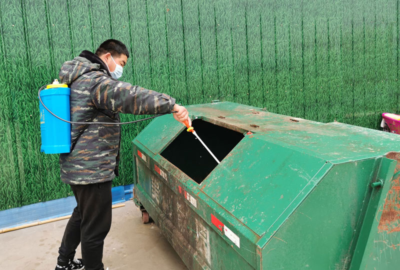 正苗启德教育