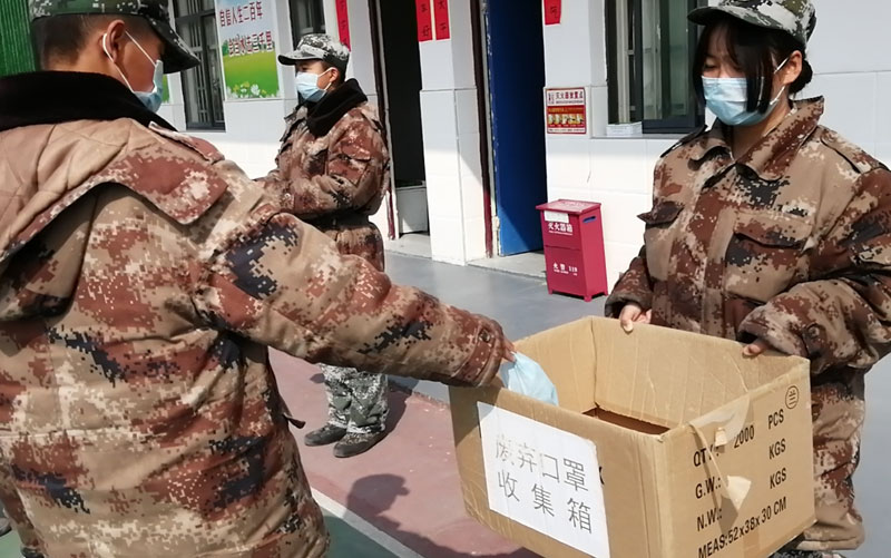 正苗启德教育