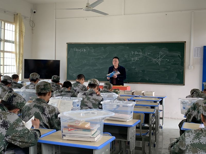 正苗启德教育