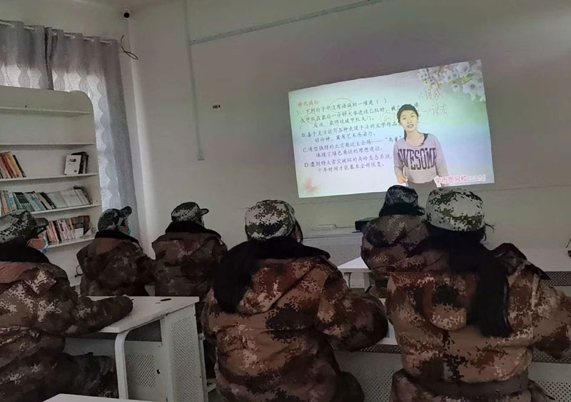正苗启德教育