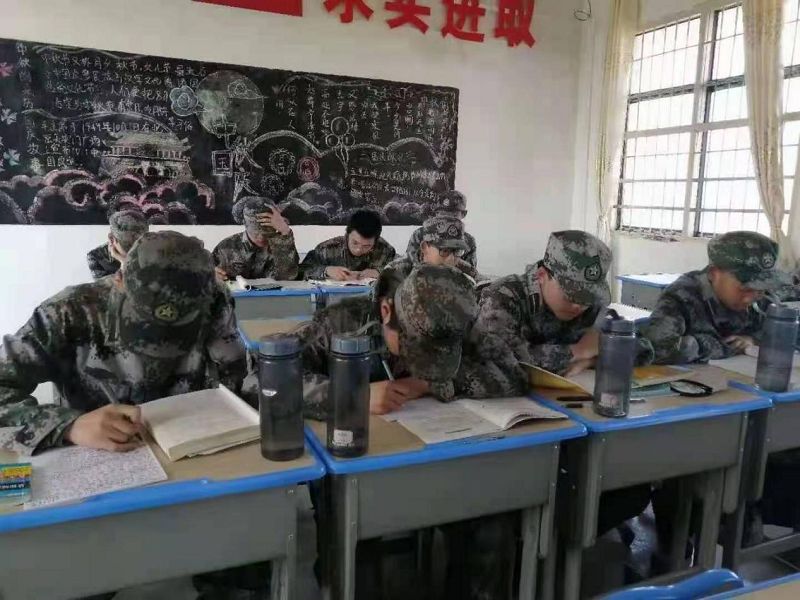 正苗启德教育
