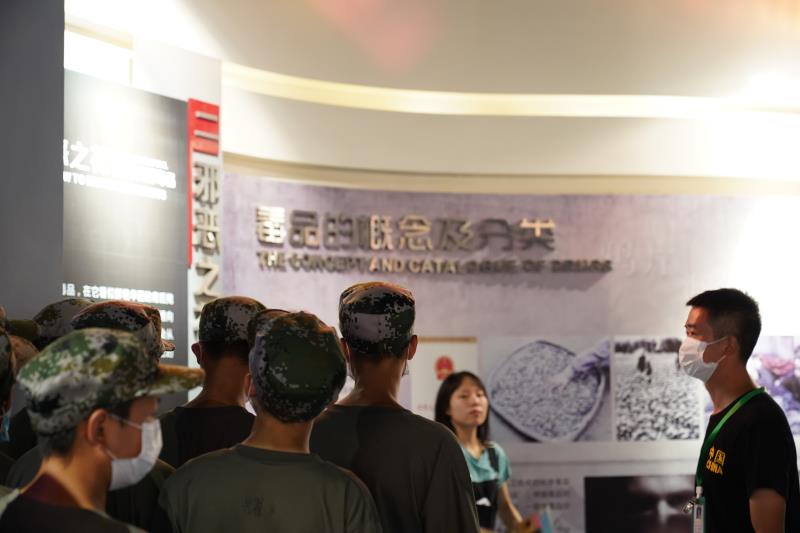 正苗启德教育