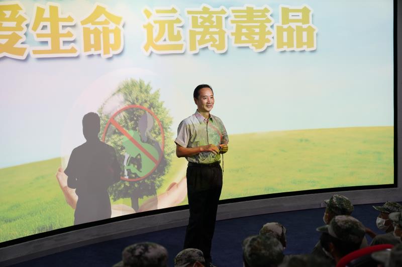 正苗启德教育