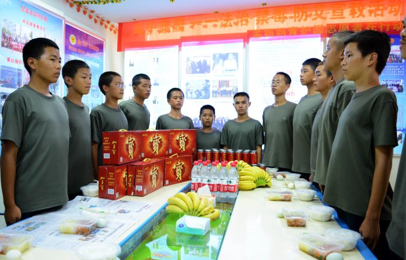正苗启德教育
