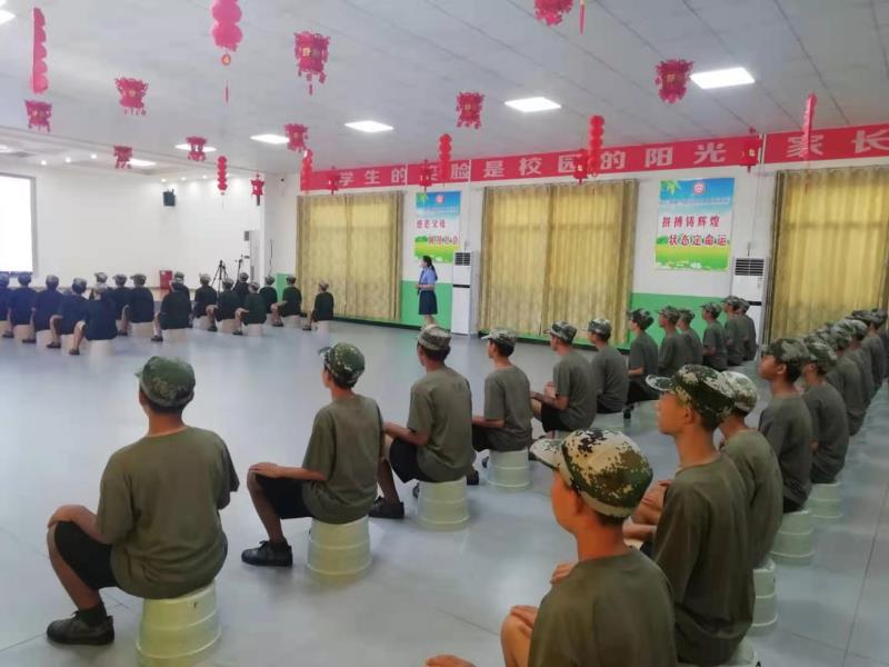 正苗启德教育