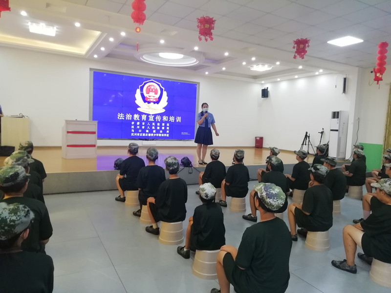 正苗启德教育
