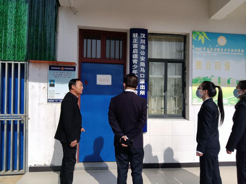 正苗启德教育