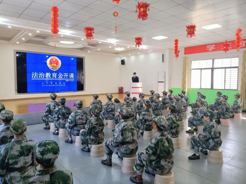 正苗启德教育