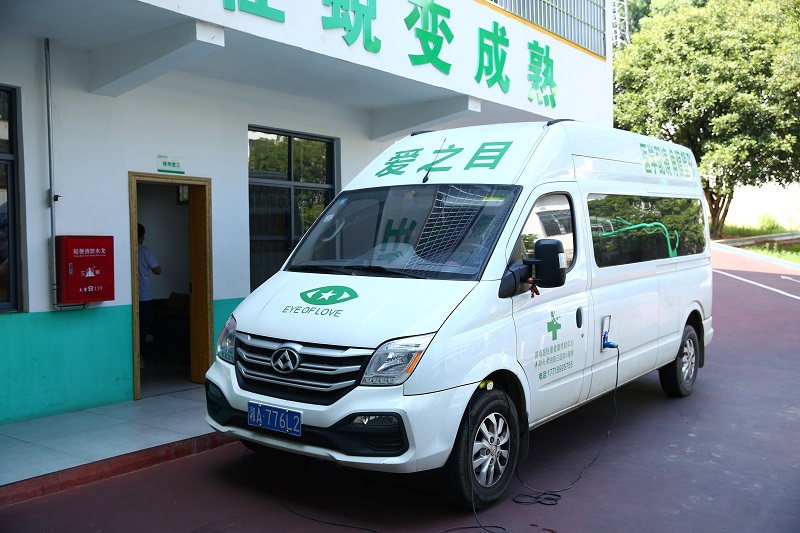 正苗启德教育