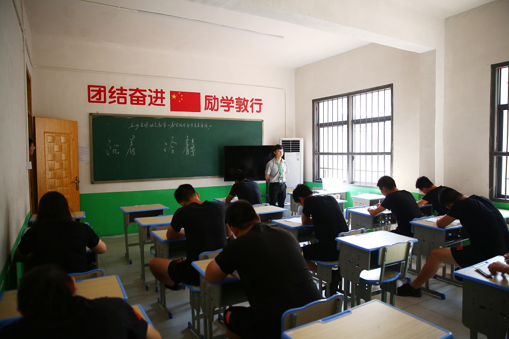 正苗启德教育