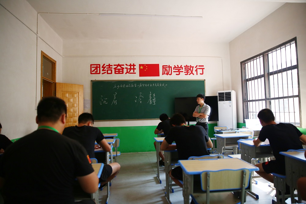 正苗启德教育