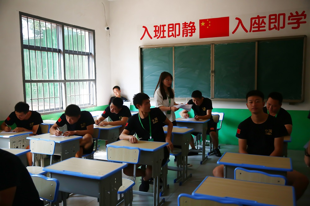 正苗启德教育