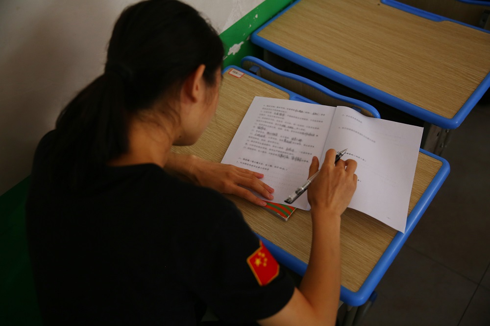 正苗启德教育