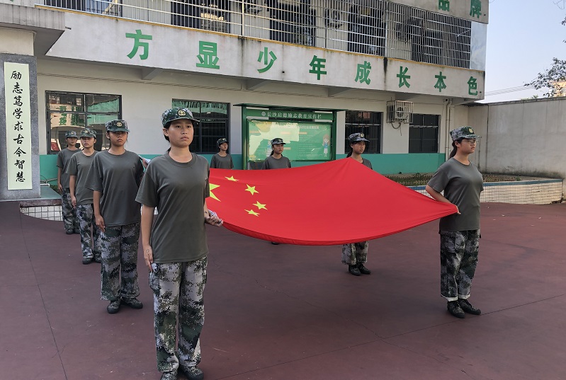 正苗启德教育