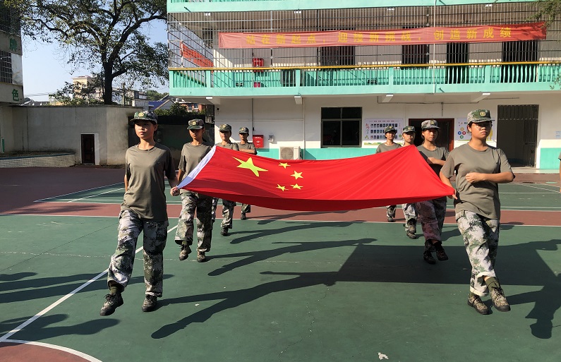 正苗启德教育