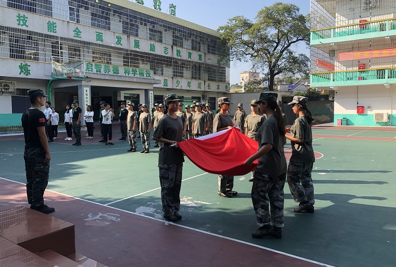 正苗启德教育