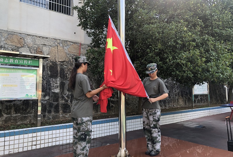 正苗启德教育