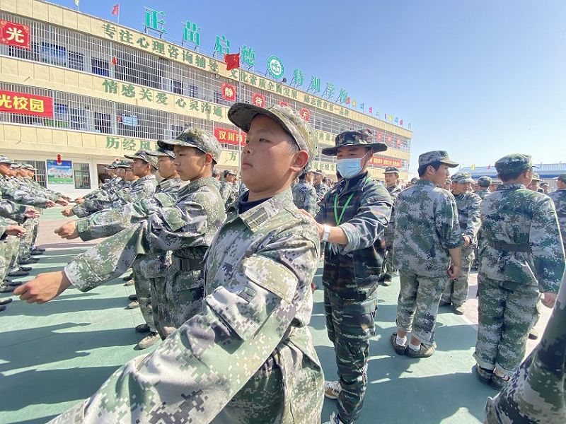 正苗启德教育