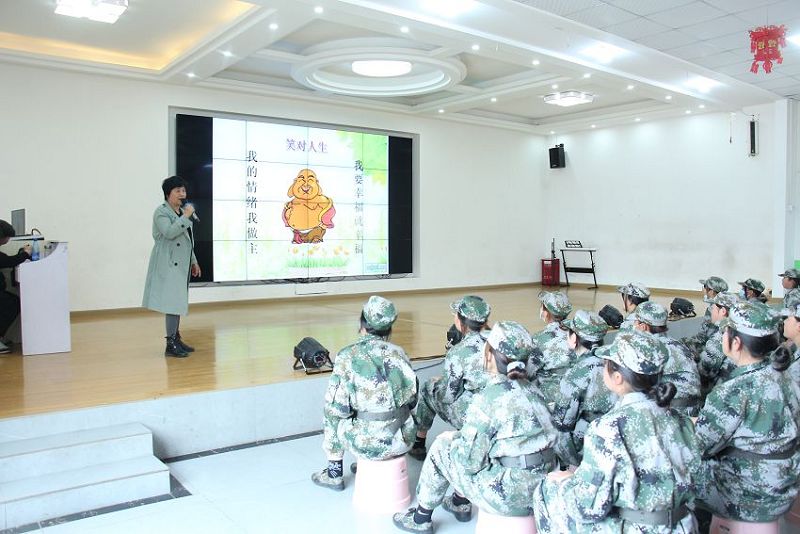 正苗启德教育