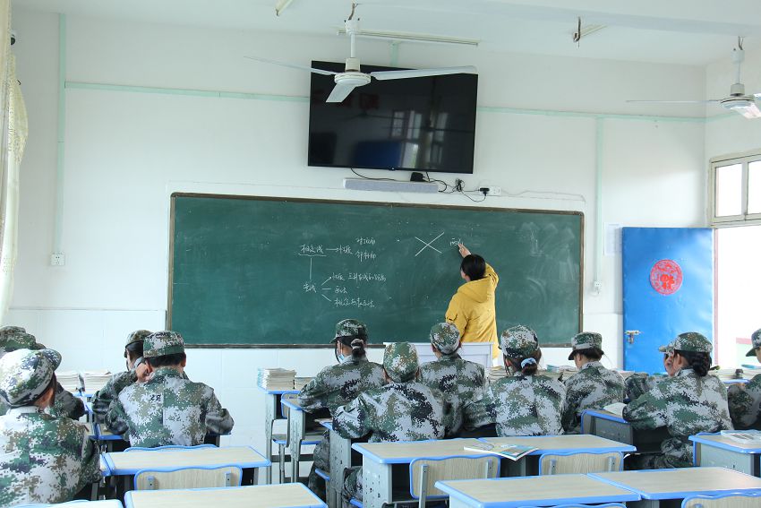 正苗启德教育