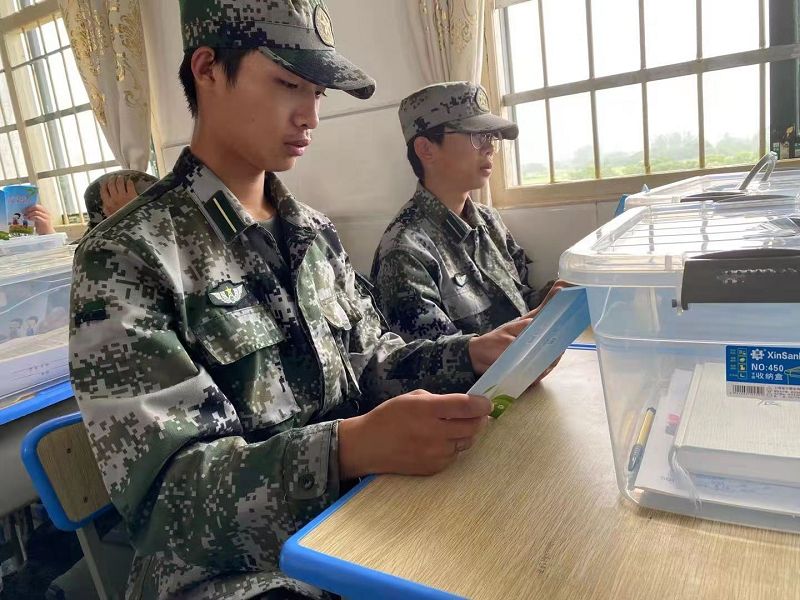 正苗启德教育