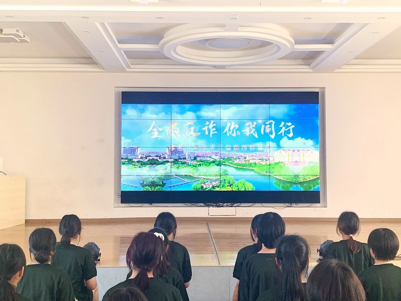 正苗启德教育