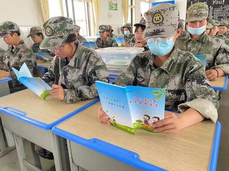 正苗启德教育